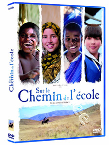 On the Way to School  (2014) (DVD)